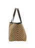 Totissima Tote, &pound;950, Handbags, Beige, Canvas, Bottom view